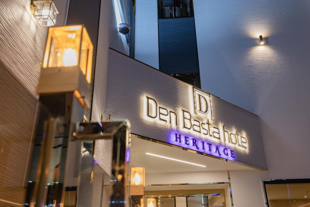 Denbasta Hotel Heritage Gyeongju Exteriör bild
