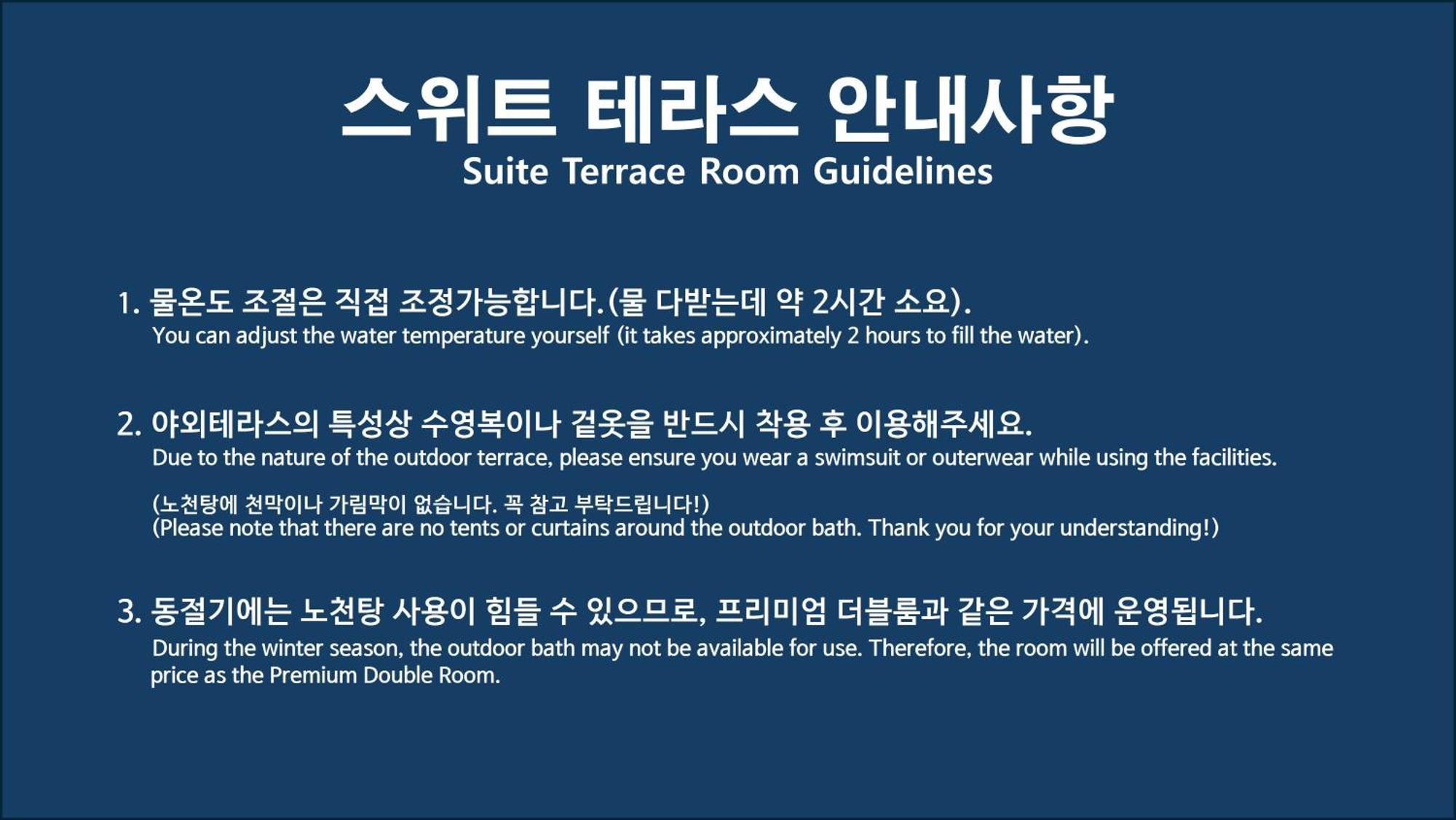 Denbasta Hotel Heritage Gyeongju Exteriör bild